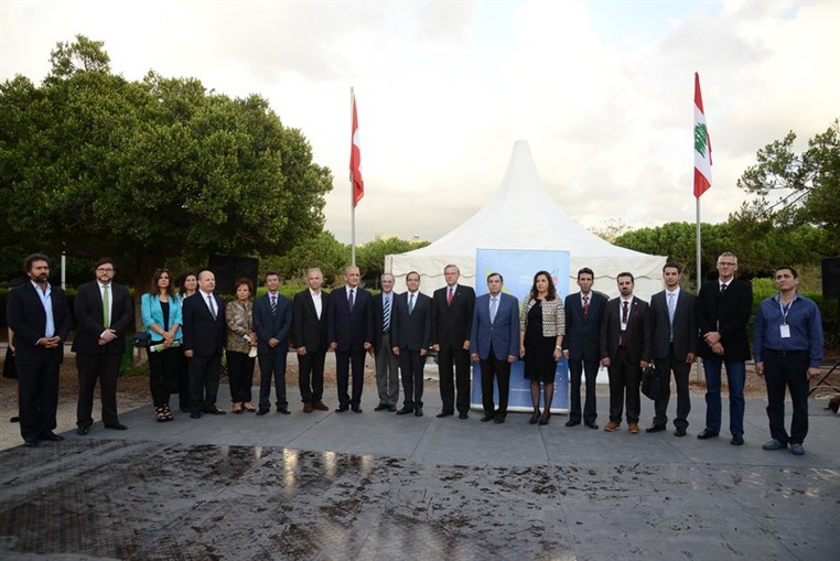 The Inauguration of Science Days In Horsh Beirut